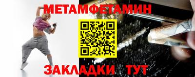 каннабис Аргун