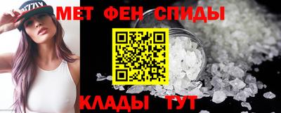 метадон Канаш