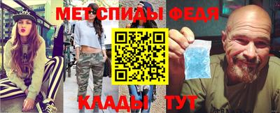 метадон Канаш