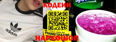 дурь Апрелевка