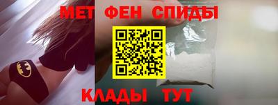 ECSTASY Камышлов