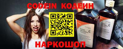 ECSTASY Камышлов