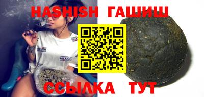 дурь Апрелевка