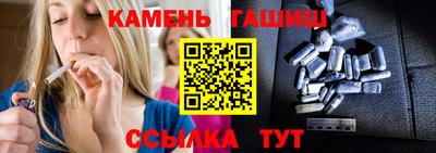 метадон Канаш