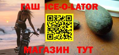 дурь Апрелевка