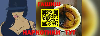ECSTASY Камышлов