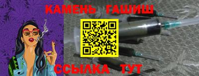 ECSTASY Камышлов