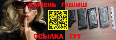 метадон Канаш