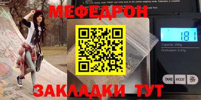 каннабис Аргун