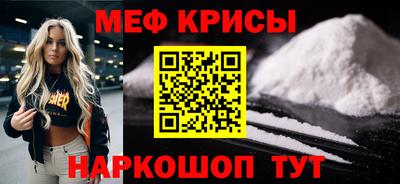 метадон Канаш