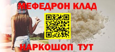 ECSTASY Камышлов