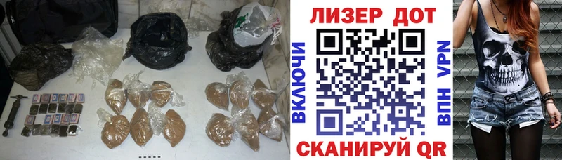 Лсд 25 экстази ecstasy блэк спрут Топки