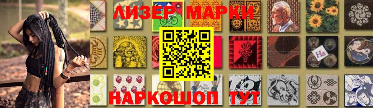 LSD-25 экстази кислота  LSD-25 экстази ecstasy  Топки 