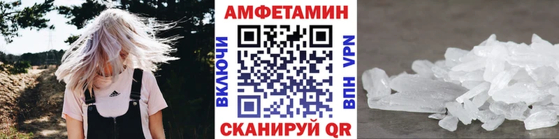 Первитин Декстрометамфетамин 99.9%  Топки 