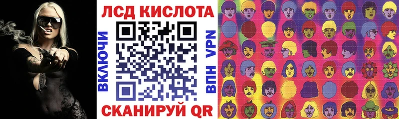 Наркотические марки 1,8мг  хочу   Топки 