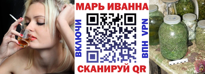 hydra ONION  Топки  Шишки марихуана тримм 