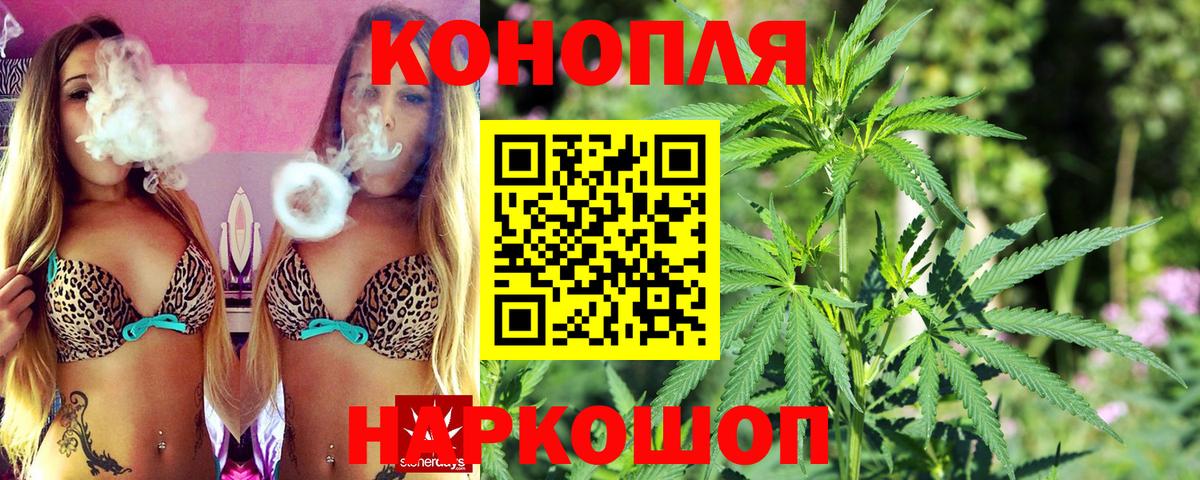 Бошки Шишки индика  Марихуана SATIVA & INDICA  Канабис марихуана  Топки 